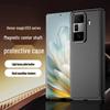 Honor Foldable Phone Business Protective Case