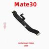 Шлейф материнской платы Huawei Mate30