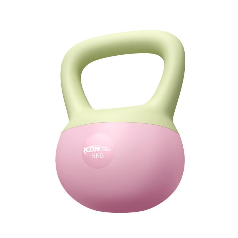 Junshi Women's Soft Kettlebell