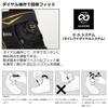 Daiwa Походные Размер см TM-2501G Мужская Обувь, Черный, 27.0