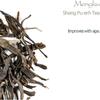 Sheng Pu Er Tea Yunnan - Mengku Young Pu-erh Tea - Pu Er Or Pu-erh Red Tea -100g