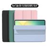 Для Samsung GalaxyTab S10 FE 10,9 дюйма Чехол SM-X520 Магнитная Складная подставка Мягкая ТПУ задняя панель Funda для Tab s9 fe 10,9" S9 11 дюймов