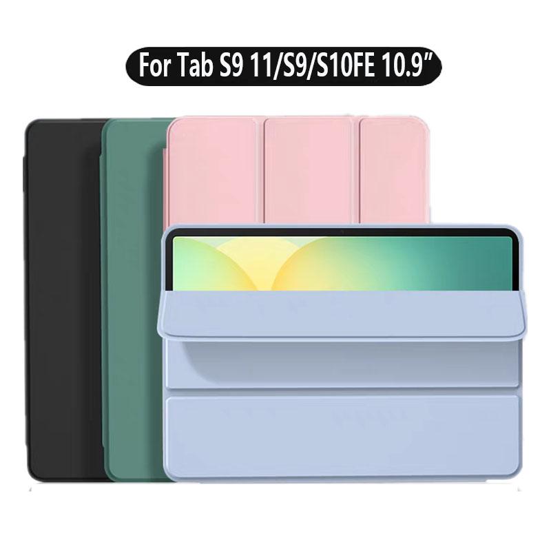 Для Samsung GalaxyTab S10 FE 10,9 дюйма Чехол SM-X520 Магнитная Складная подставка Мягкая ТПУ задняя панель Funda для Tab s9 fe 10,9" S9 11 дюймов