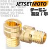 Jetsetmoto Main Jet Keihin Round/Small (5X6.7) #88#90#92#95 4 Over Main Jet Set KEIHIN PC18/PC20/PB16/PB18/CVK20