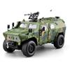1/20 Alloy Military Explosion Proof Car Model Diecasts Metal Off-road Vehicles Tank Armored Car Model Sound Light Kids Toys Gift
