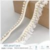Elegant Pearl Beaded Lace Ribbon Trim for DIY Curtains