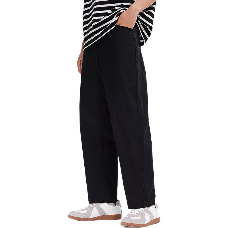 Semir Men's Casual Straight-Leg Trousers