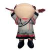 Teto Teto Kutenko BIG Stuffed 2 25cm Teto Toy, Types, Approx. (Teto SV)