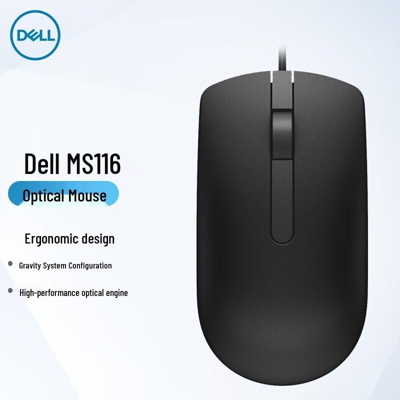 Проводная USB-мышь Dell MS116