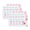 Collagen Essential Mask Pack 24ml 10 Sheets