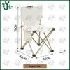 Portable Outdoor Folding Chairs