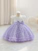 Детское платье принцессы с коротким рукавом из сетки с пайетками на 2025 год - Пышная юбка для дней рождения