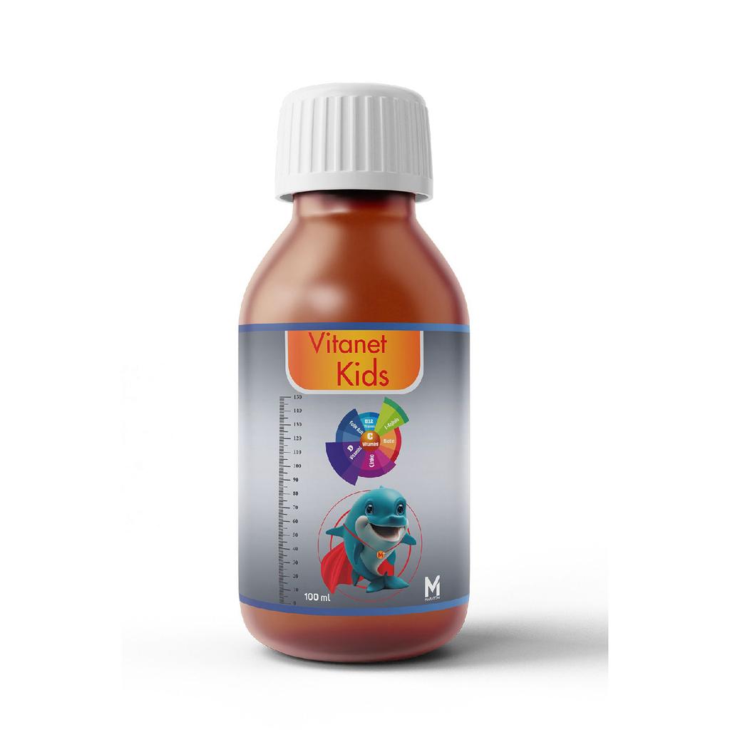Детский рыбий жир Мультивитаминный сироп 100 мл