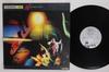 Виниловая пластинка WISHBONE ASH  Nouveau Calls IRS42101 IRS 1988 US Rock Б/у