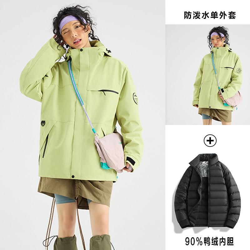 Men Women 3-in-1 Lightweight Waterproof Windproof Hiking Jacket With Removable Down Liner Outdoor Trekking Camping