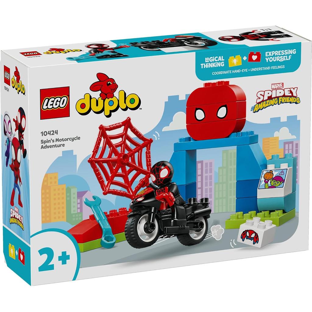 LEGO Duplo Spin Bike Adventure toy block educational gift boys girls children 1.5 years 2 4 toddler pretend play role Disney goods 10424