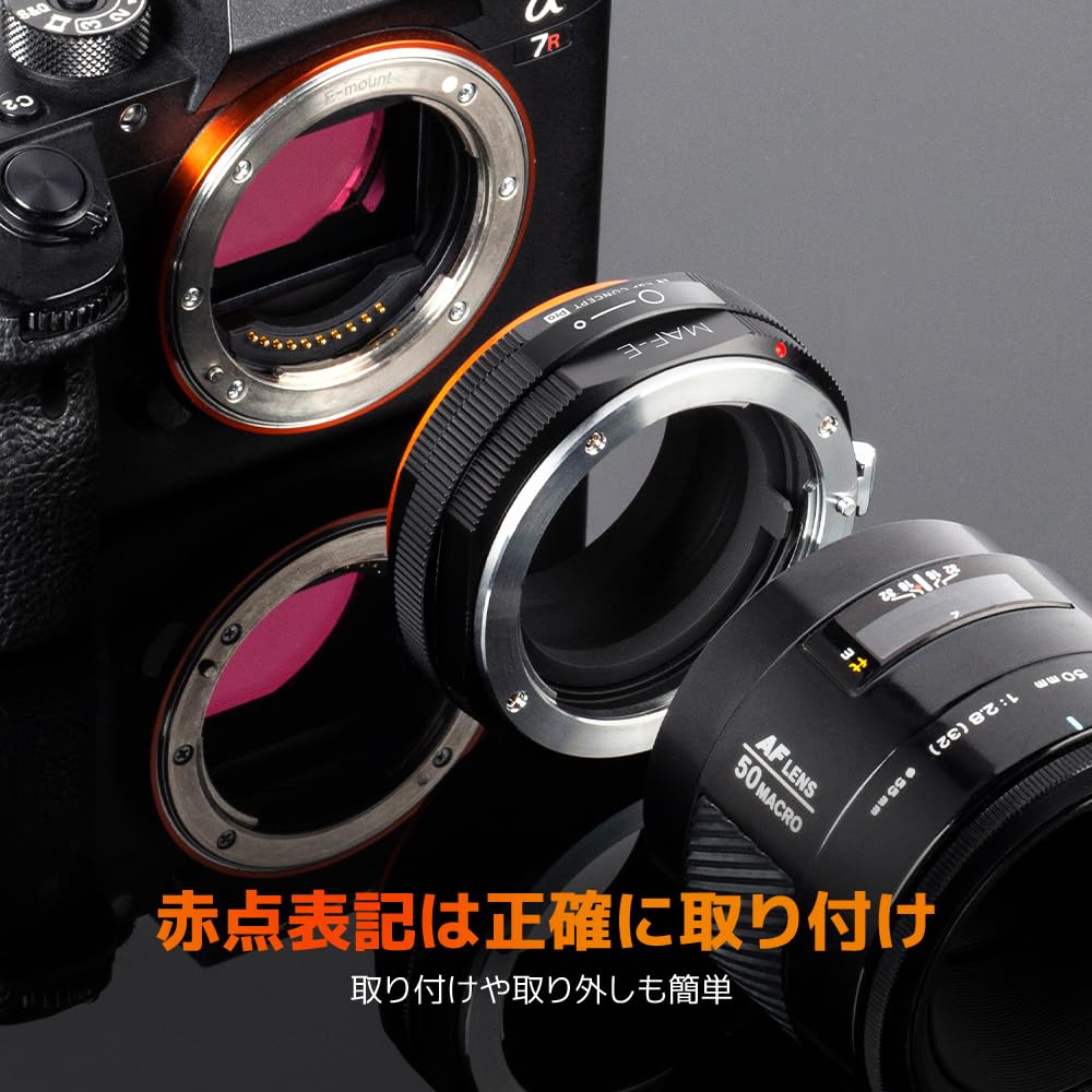 Concept Mount Adapter Compatible with Minolta Minolta A Mount AF Lens Compatible with Sony Mount Lens Compatible with Sony NEX E Mount Camera Matte