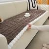 Premium One-piece Sofa Cushion Autumn and Winter Plush Seat Cushion Does Not Lose Fur, Sofa Cover Cloth Towel Winter New Cover