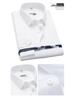 Men's Long-Sleeve Non-Iron White Cotton Shirt - Light Luxury Autumn 2025 Business Casual Formal Wear