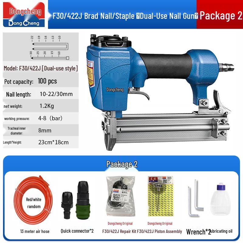 Пневматический гвоздезабиватель Dongcheng - F30 для деревообработки, гвозди-«комарики», стальные и степлер-гвоздезабиватель с гвоздями T50