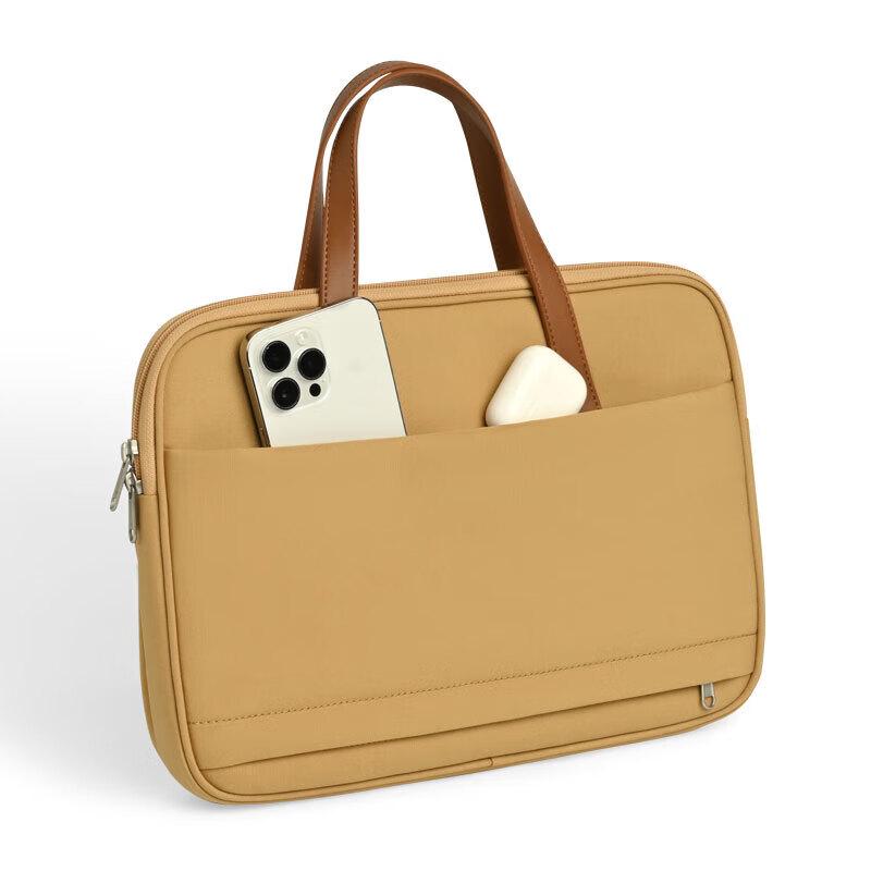 Shan Ye 13.3-inch Laptop Tote Bag