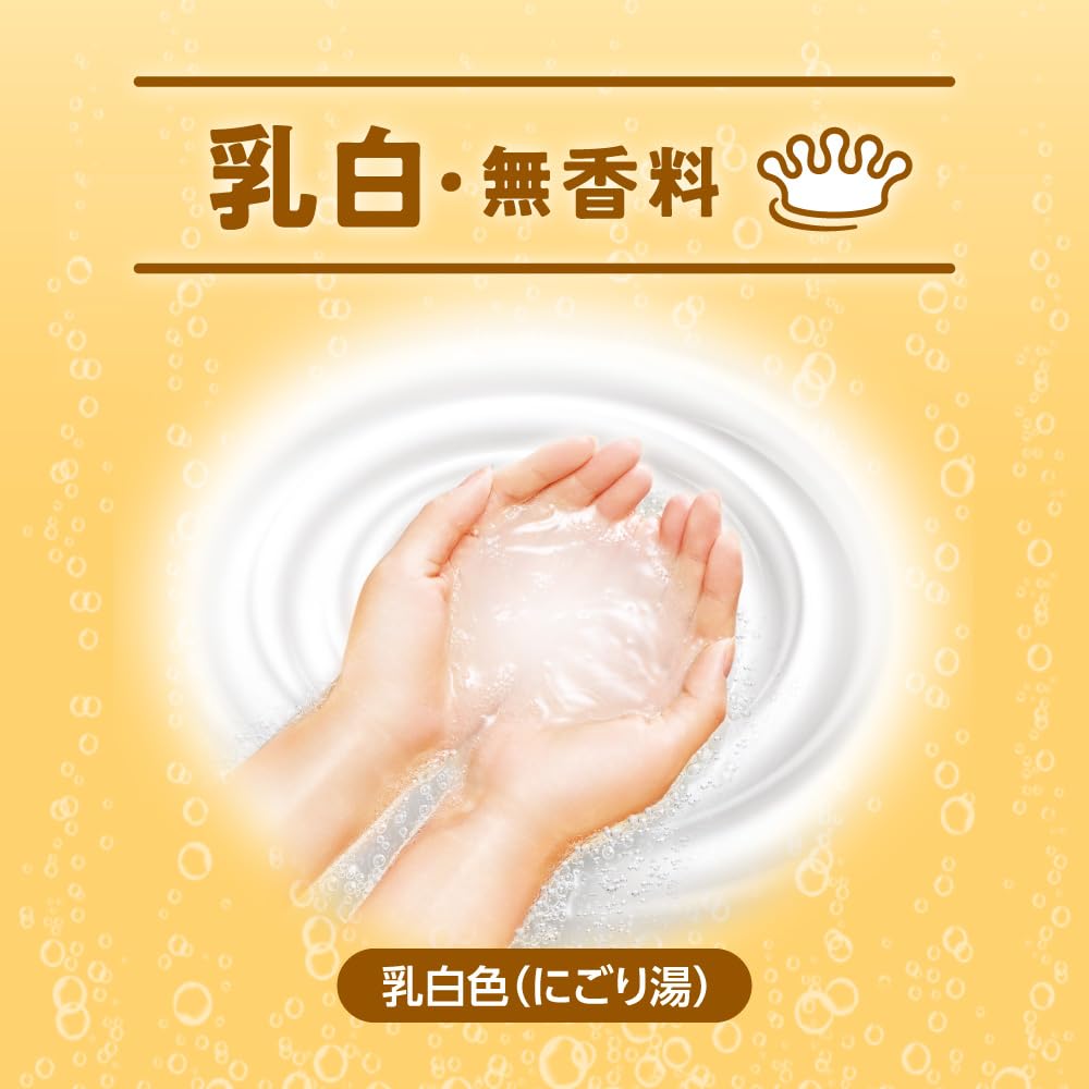 Babu Milky Aroma 12 таблеток x 2 соли для ванн + [квази-лекарство]