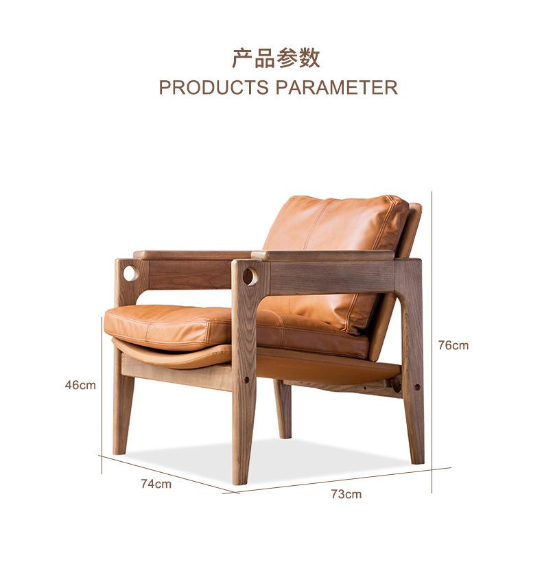 Скандинавское кресло для отдыха из массива дерева – Дизайнерское одноместное кресло для балкона, Удобное кресло-диван для чтения