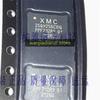 XM25QH256CXIQ 25QH256CXIQ Микросхема флэш-памяти IC 8 * 6 WSON8