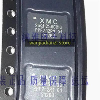 XM25QH256CXIQ 25QH256CXIQ Микросхема флэш-памяти IC 8 * 6 WSON8