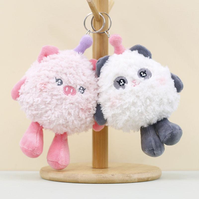 Adorable Plush Q Egg Keychain Wedding Toys Cute Duck Pig Panda Bear Gifts