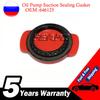 For Vauxhall OPEL INSIGNIA ASTRA J ZAFIRA 2.0 CDTI Oil Pump Suction Sealing Gasket 646125