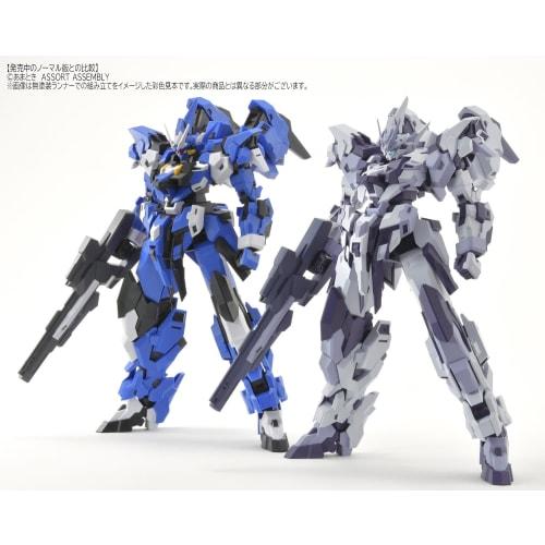 Hobby Japan X Tachibana Neko Kogyo Est Aile Rollout White Ver. 1/100 Scale, Approximately 25cm Tall, Pre-Colored Plastic Model Kit HJOR04 (Robot)