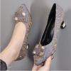 Модные туфли с острым носком на толстом каблуке и высоким каблуком, новые туфли с квадратными пуговицами и кристаллами, женская обувь, модные женские свадебные туфли с неглубокой подошвой