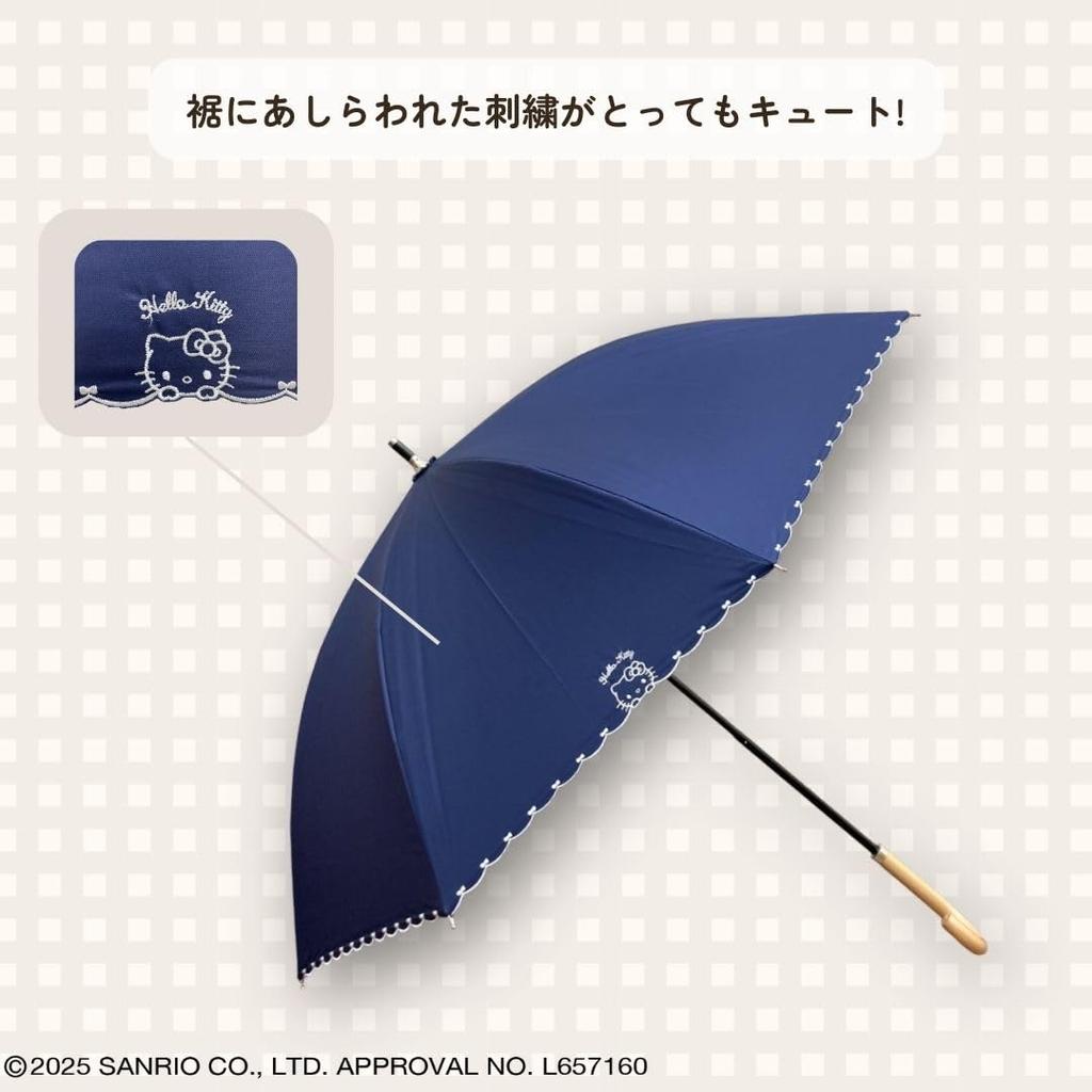 Sanrio Characters Sunny or Rainy Sliding Umbrella Parasol Embroidery Hello Kitty Kuromi Cinnamoroll Pochacco Goods Sanrio (Kuromi/Black)