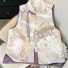 Vest Women's 2025 New High-end Embroidery Sleeveless Vest Year Women's Vest