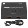 HD Multimedia Interface Bi Directional Splitter Support 8K At 60Hz 4K At 120Hz 2 In 1 Out Or 2