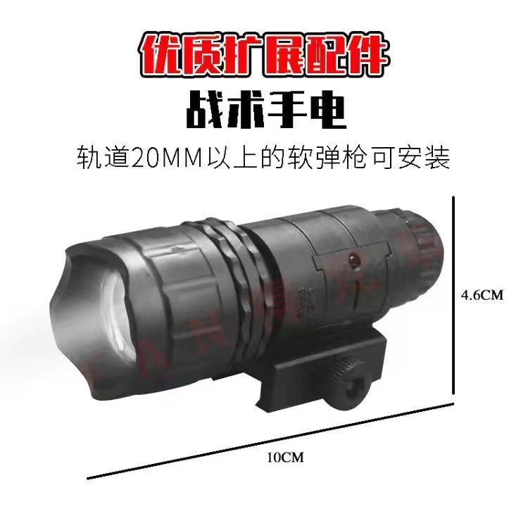 Нетоксичный игрушечный пистолет для игры на открытом воздухе, золотой Desert Eagle, стреляющий пистолет, игрушка для снятия стресса, воздушный подвесной USP, непрерывныйlauncher с мягкими пулями