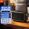 JBL Authentics 300 Портативная умная Wi-Fi Bluetooth колонка