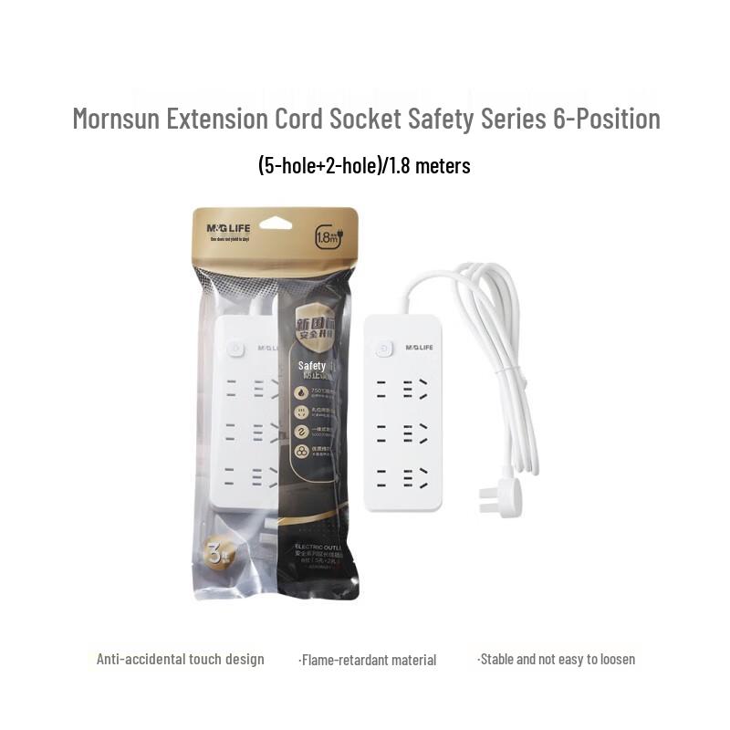 M&G 6-Outlet Power Strip
