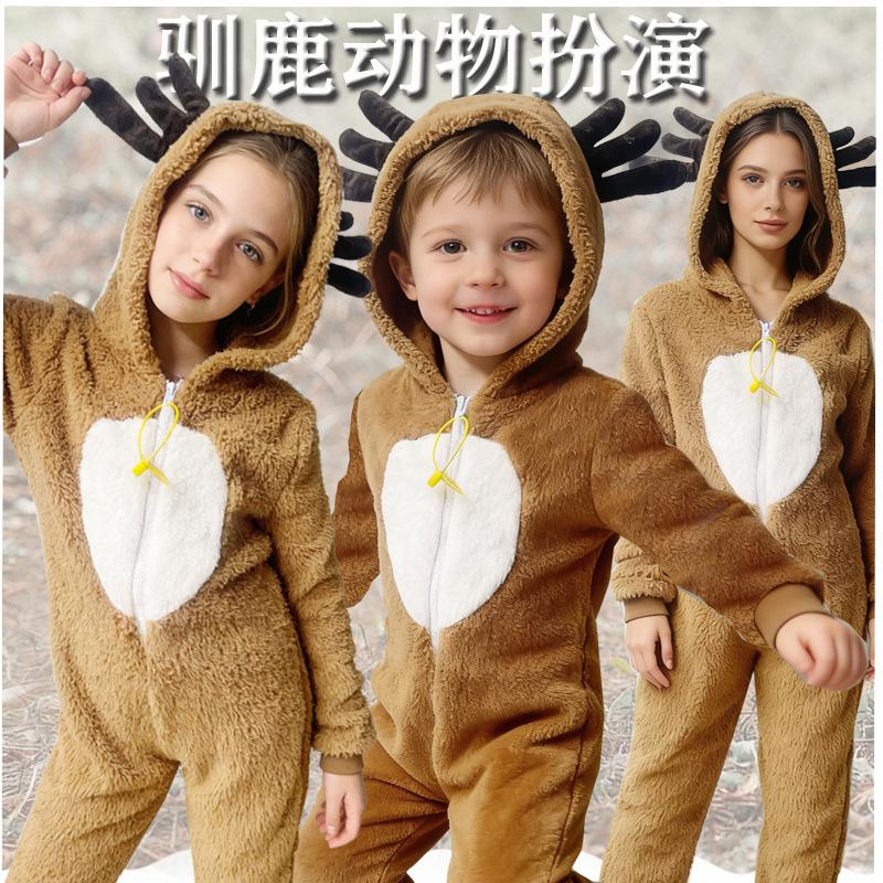 Children's Christmas Reindeer Costume cospla Parent-child animal costumes, featuring soft coral fleece for comfortable home wear