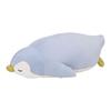 LIV HEART Plush Toy Premium Nemu Nemu Animals Penguin Love L Size 28977-61
