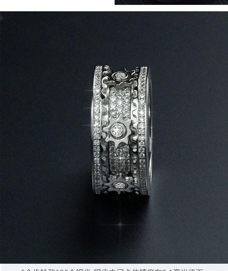 Унисекс кольцо с вращающимся механизмом, инкрустированное бриллиантами: Звездный дизайн для пар, полностью инкрустированное кольцо на мизинец