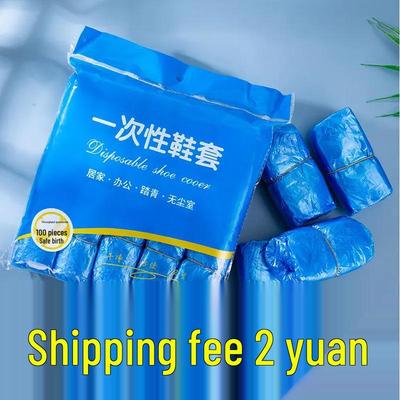 Водонепроницаемые Нескользящие Одноразовые Бахилы, Комнатные Бахилы для Студентов, ПЭ Пластик и Нетканый Материал, Утолщенные для Защиты от Дождя.