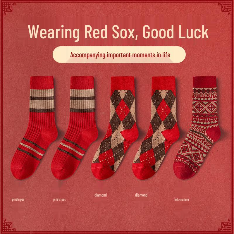 Женские теплые красные кашемировые носки до середины икры - Мягкие, холодостойкие, элегантные зимние вещи