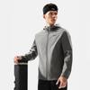 Li Ning Sports Lifestyle Series водонепроницаемая удобная повседневная однотонная куртка мужская куртка асфальтово-серого цвета AFDU529-5