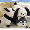 Dog Flip Rabbit Plush Toy Cartoon Duck Panda Husky Stuffed Doll 32cm Decoration