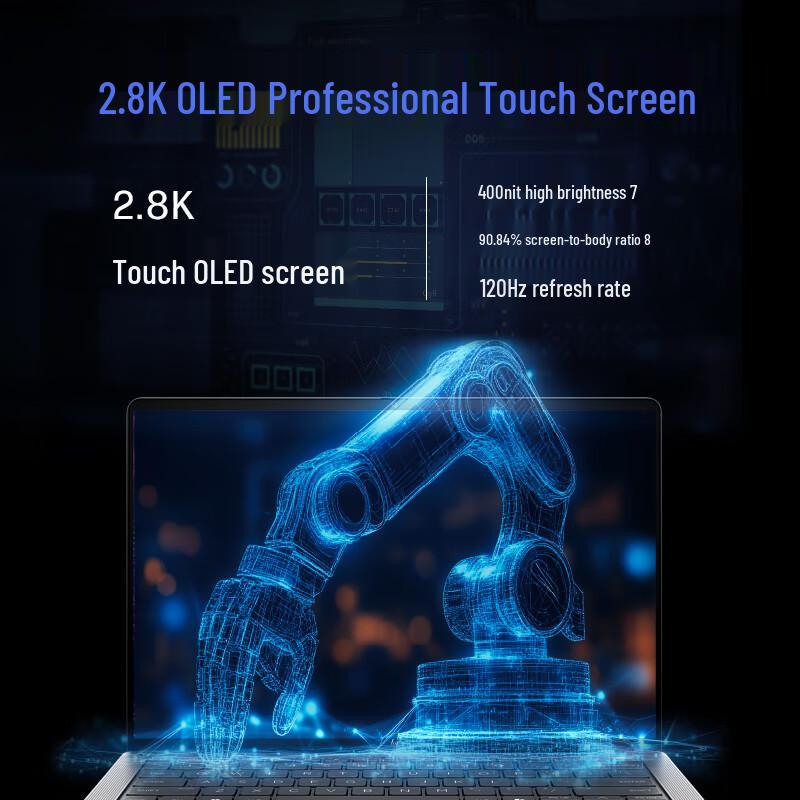 HP Zhan 99 Ultra 14-дюймовая OLED-сенсорная мобильная рабочая станция (Китайская версия)