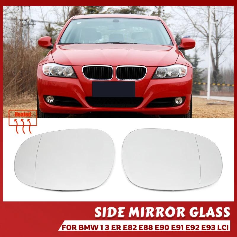 Left Right Side Heated Mirror White Glass LH RH Lens Replacement for BMW 1 Series E82 E88 LCI 3 Series E90 E91 E92 E93 LCI