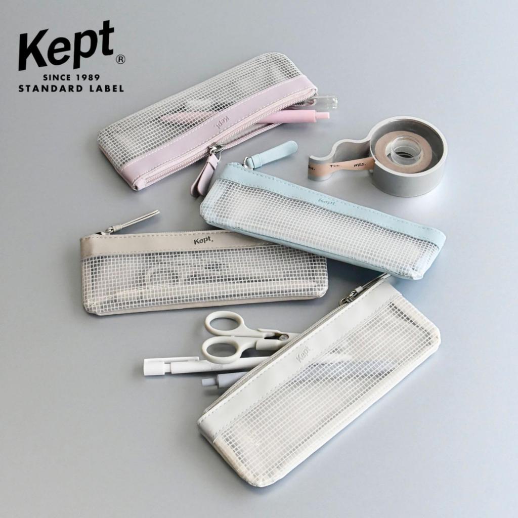 Raymay Fujii Pencil Case, Standard Label Kept, Moon Gray, KPF1293MG