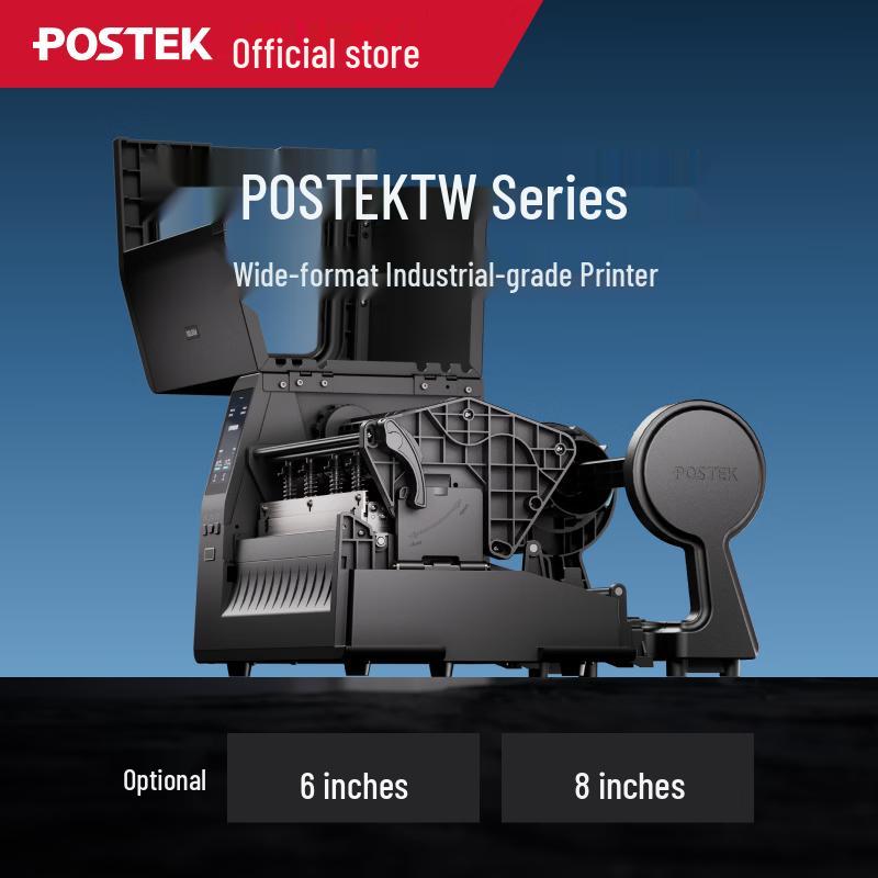 POSTEK TW6 Wide-Format Industrial Label Printer CN plug (adapter included)